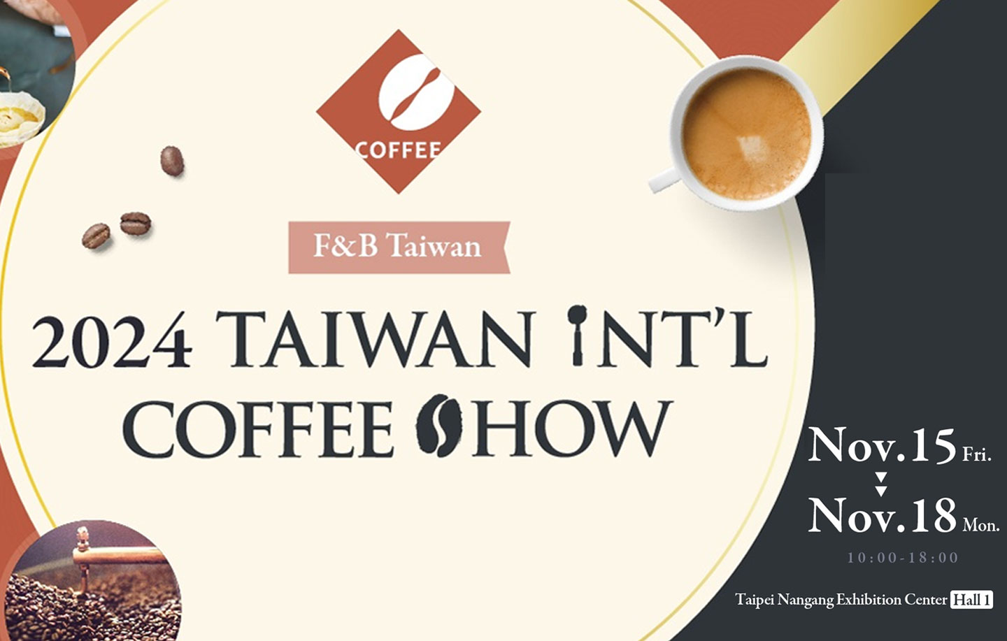 Taiwan Coffee & Tea Expo 2024: L'Evento Imperdibile per gli Appassionati del Caffè e Tè